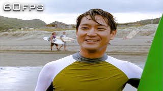 Power Rangers Ninja Storm - Perfume del Ranger [Capitulo 19] | Latino HD 60FPS