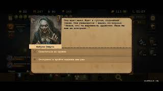 Day r survival» Прохождение новой сюжетной ветки Хеллоуин "чёрный дом" первый бос