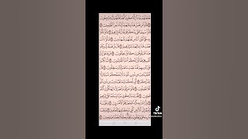 سورة الانبياء صفحه في اليوم تسعد يومك بإذن الله تعالى #قران#الابذكرالله_تطمئن_القلوب #qurankarim