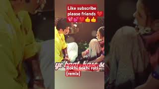 Don't Miss Out: The 'Rokhi Sukhi Roti' Remix Is the Latest Trend in Music