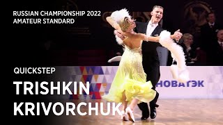 Nikita Trishkin - Valeria Krivorchuk | Quickstep | sF | Amateur St | Russian Championship 2022