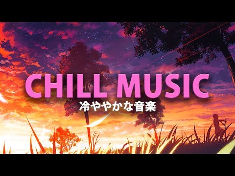 🔴 LOFI HIP HOP RADIO - 24/7 Smooth Beats to Study/Relax/Sleep 🔴