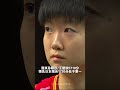 2023国际乒联第43周排名，男单樊振东6505分重返世界第一