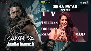 Disha Patani Speech Kanguva Audio Launch Suriya Bobby Deol Siva Devi Sri Prasad