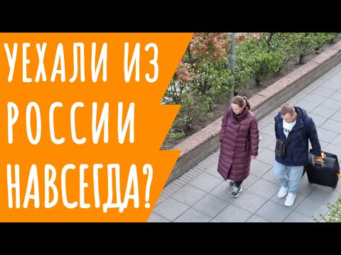 Видео: Наша Позиция. Немного о Политике