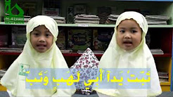 Tk Islam Al Azhar Kelapa Gading Youtube
