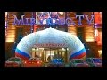 Москва 2015. Центральный Детский Мир.1 Этаж (MirVideo.TV)
