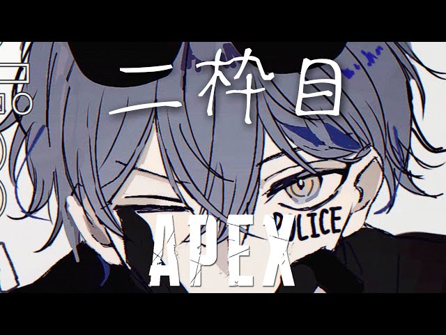 【APEX】実質３枠目【小柳ロウ/にじさんじ】のサムネイル