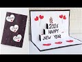 DIY Happy New Year Greeting Card 2026 | Handmade New Year Card | How To Make New Year Card Easy