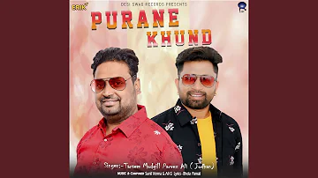 Purane Khund