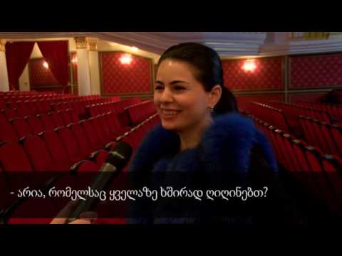 მარიამ ძნელაძე