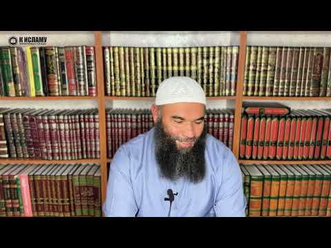Главы 27.16—27.20. КНИГА ОБ УСЕРДИИ (ДЖИХАДЕ). Хадисы 1347—1355