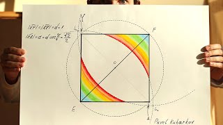 4K Построение квадрата по заданной диагонали, видео 2022 год