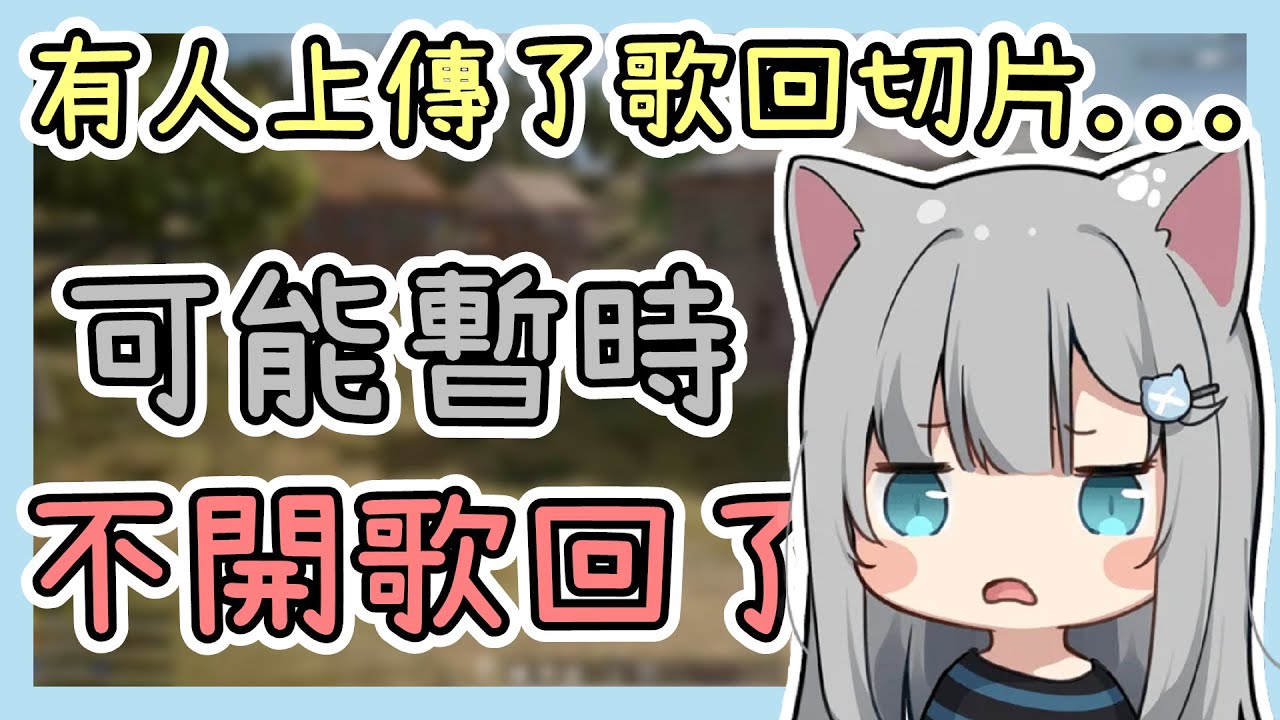 害群之馬的最佳典範...