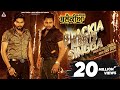 Blackia Meets Singga (Official Video) : Singga | Dev Kharoud | Desi Crew | Punjabi Movie Song