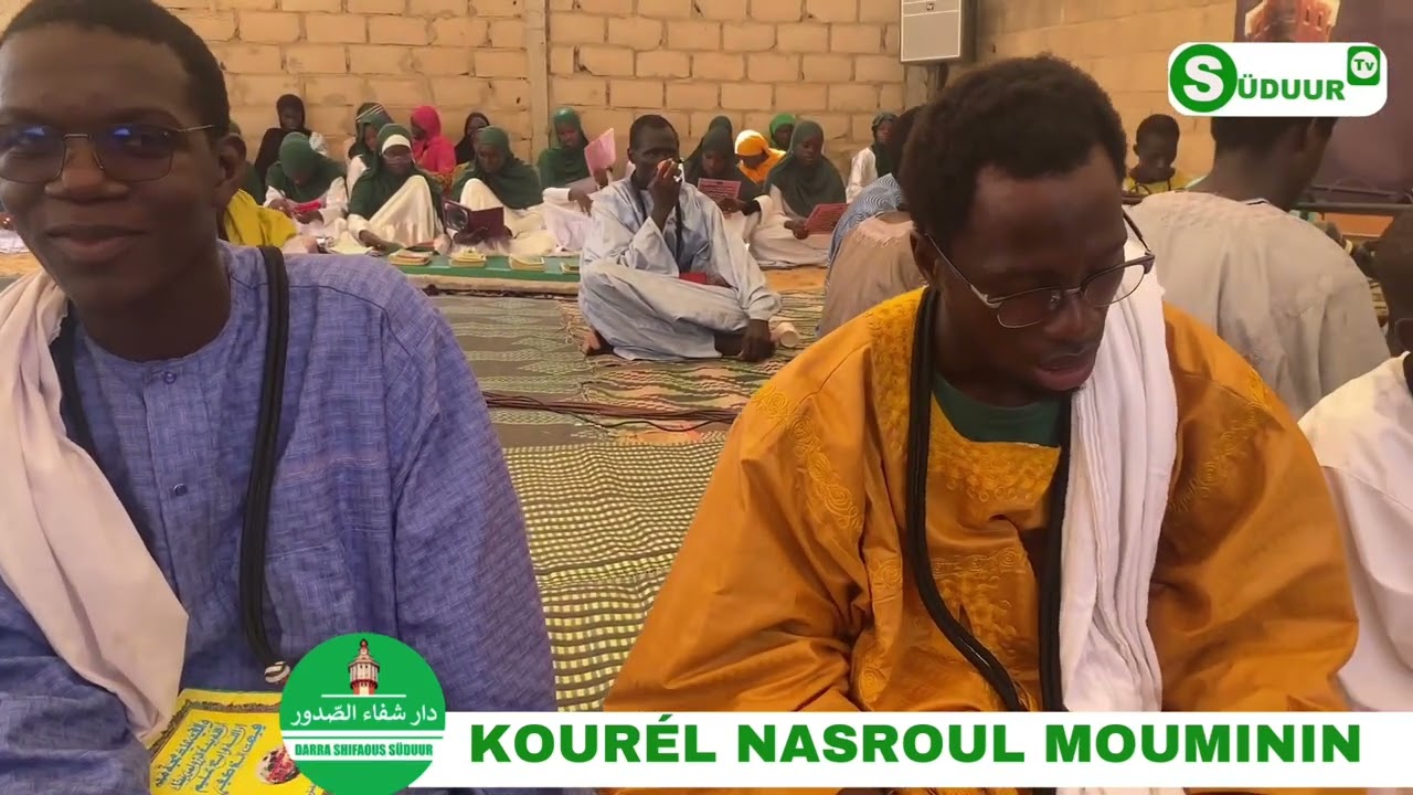 ZIAR GENERAL DARRA SHIFAOUS SÜDUUR TOUBA MBORO AU PRES DE SERIGNE DJILY MBACKÉ IBN SERIGNE MOURTALA