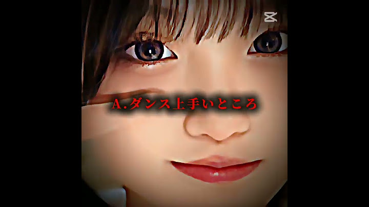 人の自慢話聞くの嫌いです。#今日好き #じゅり #川野明愛 #まこ #自慢 #自慢話 #苦手 #嫌い #無理 #short #youtube #youtubeshorts #ばずれ #バズれ