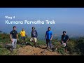 Kumara parvatha Trek in January - YouTube