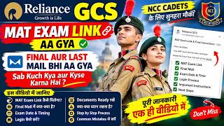 Reliance GCS exam link | Reliance GCS MAT test | Reliance GCS online exam | Reliance GCS screenshot 2