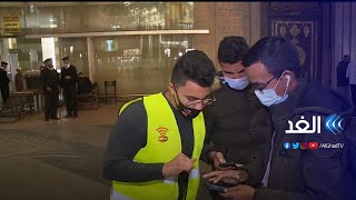 مصر.. خدمة الإنترنت مجانية في محطة قطارات رمسيس لرفاهية المسافرين