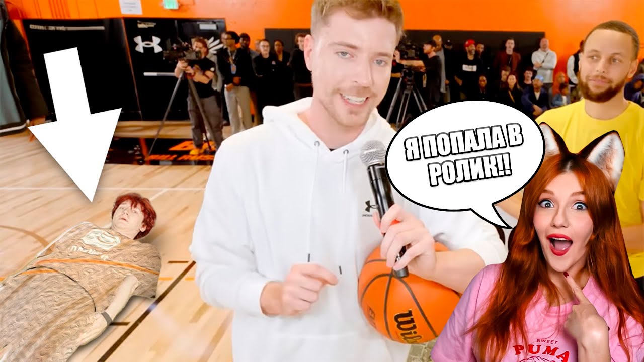 Я спрятался в видео у Популярного Блогера и меня НЕ ЗАМЕТИЛИ Реакция на nowkie