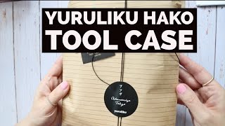 Yuruliku Hako Tool Case - YouTube