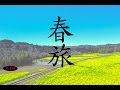 Relaxing Piano Instrumental Music - Chill Out Background Music For Study,Work,Sleep
