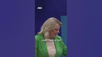 رئيس الوزراء الإسرائيلي بنيامين نتنياهو 