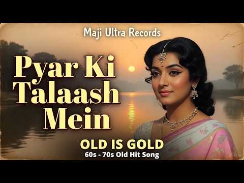 Pyar ki Talash mein ham tere Kareeb a gaye | Zindagi Ki Talash mein | Naga Navtra | Paru Rabari
