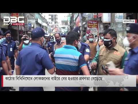 ভিডিও: প্রসঙ্গের বাইরে বেড়ে ওঠা