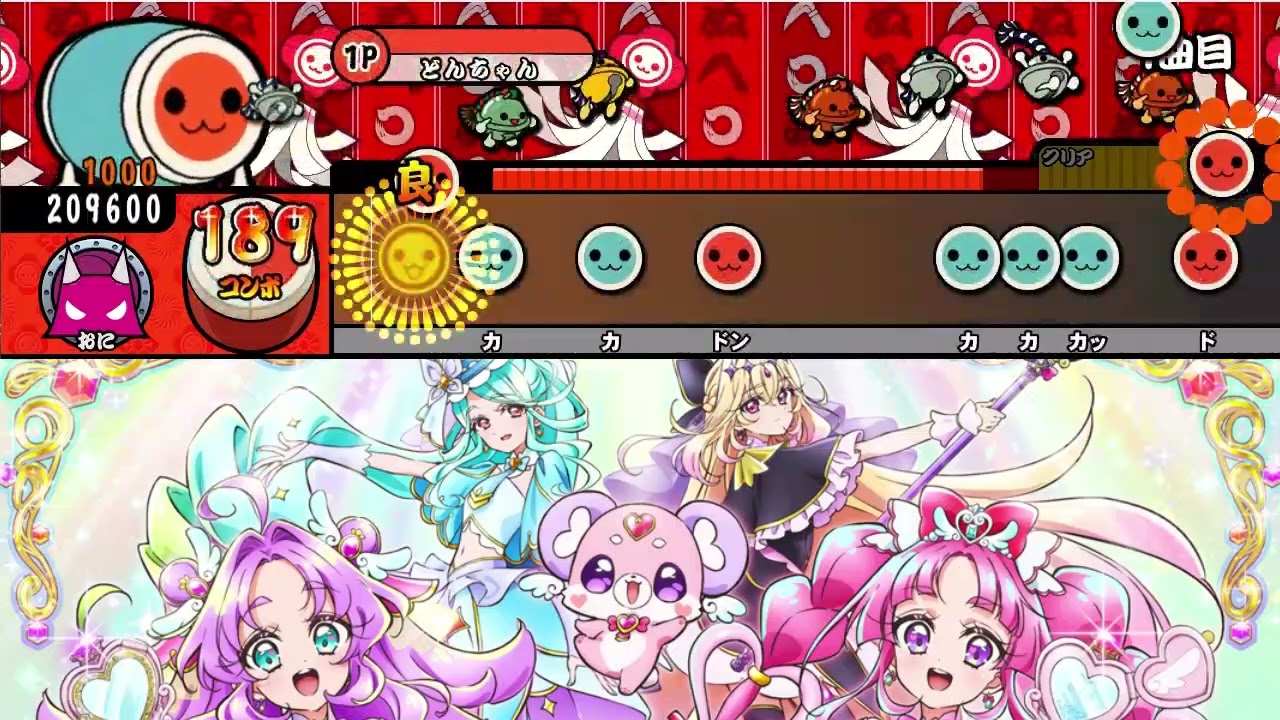 【太鼓さん次郎】ハートにヒント！名探偵プリキュア！ (アニメ「名探偵プリキュア！」より)【TJAPlayer】