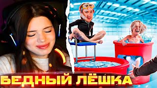 картинка: Акулич переживает за Кореша \ Реакция Акулич: Кто ЛУЧШЕ знает МЕНЯ Кореш или Парадеич?