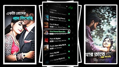 Ekta Premer Gaan Likhechi Song Xml File Alight Motion🌿Bengali Song 1Photo Xml File✅ love Song Video