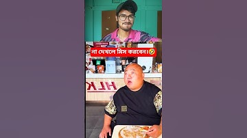 Try Not to Laugh Challenge 59 🤣 #shorts #funny #viral