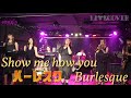 『Show me how you Burlesque』Christina Aguilera Band cover