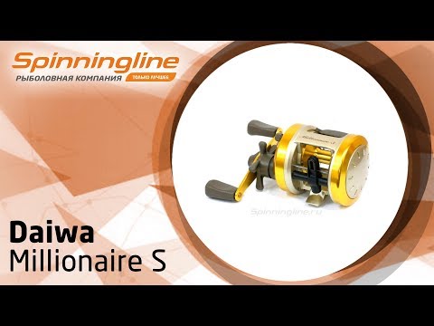 Мультипликаторная катушка Daiwa Millionaire S