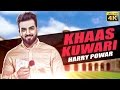 Khaas kuwari  harry powar  narinder bath  latest punjabi song  new punjabi song shemaroopunjabi