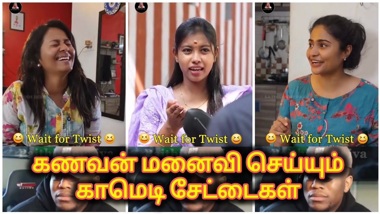 புருஷன் பொண்டாட்டி அலப்பறைகள் | Husband wife comedy Alaparaikal 🤣😂🤣