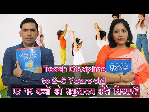 वीडियो: यूआई को लागू करने में आसान -- जॉयस्टिक और बटन के साथ OLED डिस्प्ले: 6 कदम वीडियो: यूआई को लागू करने में आसान -- जॉयस्टिक और बटन के साथ OLED डिस्प्ले: 6 कदम