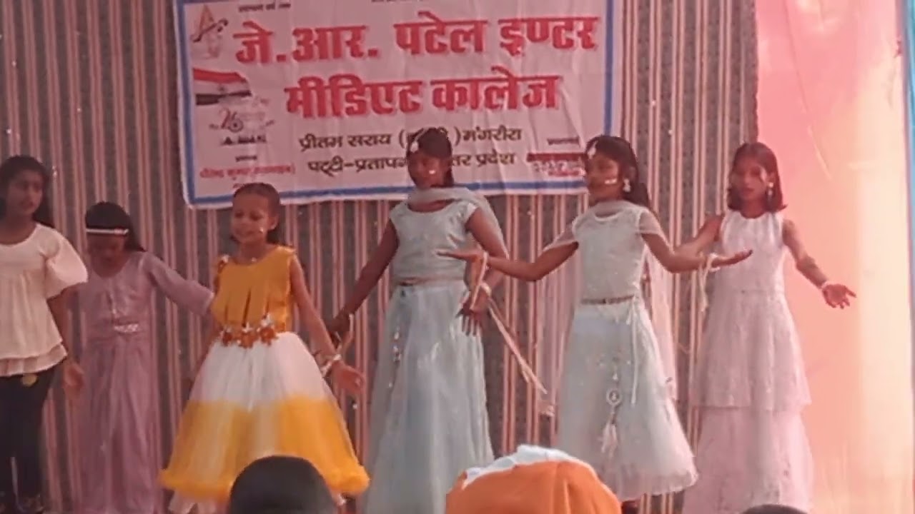 21 फ़रवरी 2026