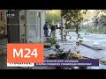 Матери Владислава Рослякова стало плохо во время обыска - Москва 24