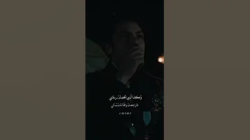 اوكلما وجهت قلبي وجهة شعر غزل عتاب اجمل حالات واتس آب 
