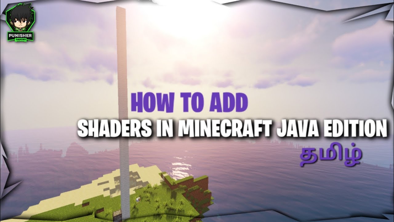 HOW TO ADD SHADERS IN MINECRAFT JAVA EDITION 1.16+| MINECRAFT JAVA ...