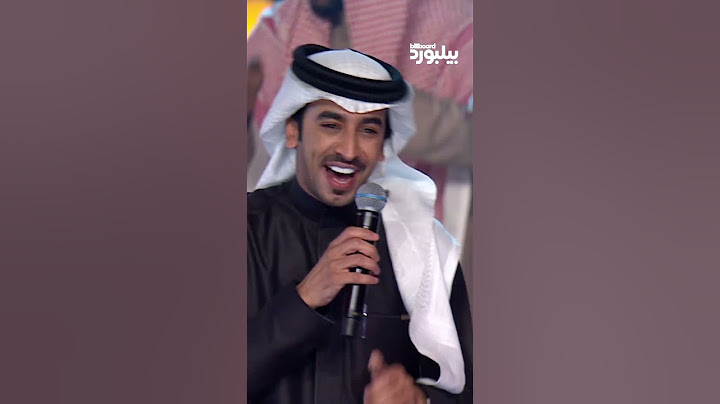 عايض، فهد بن فصلا، وغادة شيري يجتمعون على مسرح #جوائز_بيلبورد_عربية لتقديم أغنية "أهلًا بالعالم"