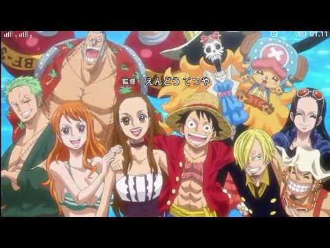 Siapa Wanita Di Ending One Piece Episode Special Skypiea Youtube