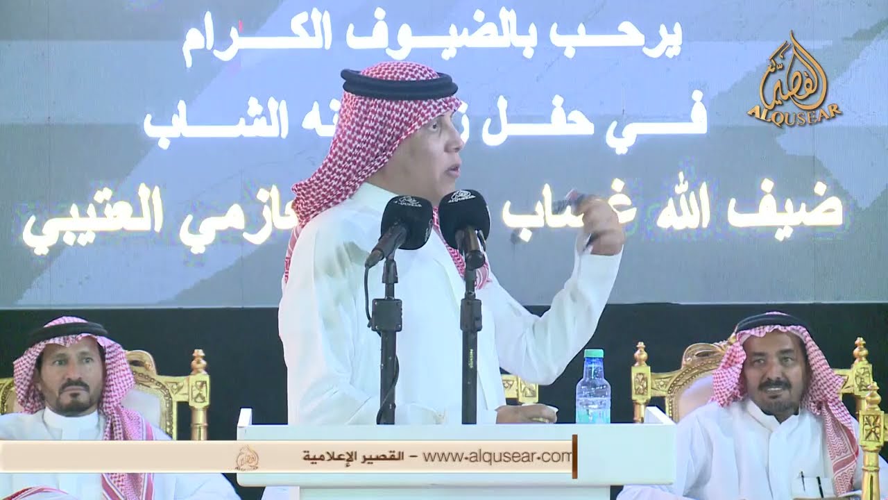 عايض العاطفي من يوم زار المويه 👏 محمد العازمي × عايض العاطفي ™ المويه 