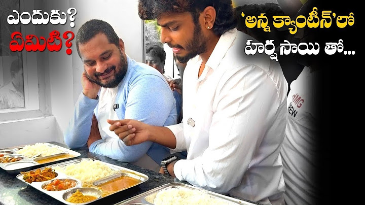 Tasting 5 rs Meals vs 5 star Meals With Harsha Sai