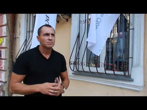 Обращение к партнерам