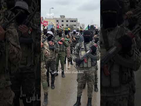ترمب ونتنياهو يشددان تنسيقاً مباشراً لإنهاء حرب غزة