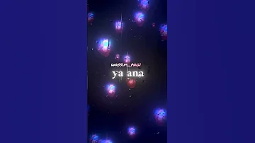 اغاني جديدا انا نمعني ونتا تفهم 